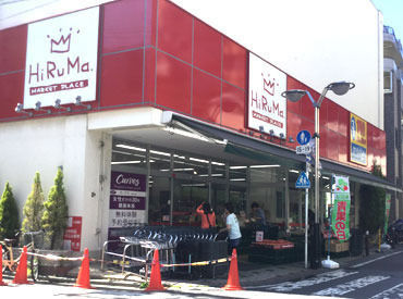 ヒルママーケットプレイス 小田店 ＼注目ポイント！／
◆ 最大時給1300円！
◆ 履歴書不要でカンタン応募
◆ スタッフ特典いつでもポイント10倍！
◆ 年齢不問