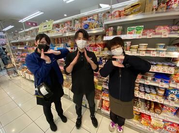 ＼未経験でも安心スタート！／
まずはしっかり研修します◎
お仕事内容は焦らず覚えていきましょう！
元気があれば年齢不問♪