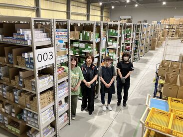 株式会社ウェルファン　※勤務地：大分サポートセンター（2025年1月オープン） ＼大分サポートセンター／
2025年1月にオープンのきれいな職場！

最新システムを導入！
初めての方でも安心して働く事が実現◎
