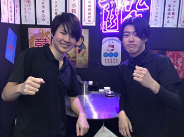 髪型、髪色、ピアス、ネイル、ヒゲ全部自由！
自分らしく働ける☆