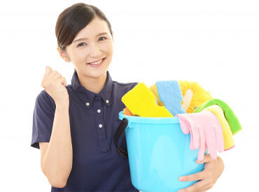長期的に安定して働きたい方にオススメ♪
いつもの家事の感覚でOK！
普段、家事をする方ならラクラク◎
※画像はイメージ