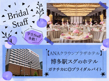 ここで友達いっぱい作ろう♪
お友達と一緒に応募もOK!まずは気軽に応募してください◎