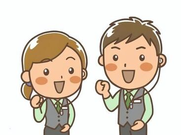 ◇その他お仕事あります♪◎週3~♪駅チカ♪車通勤♪スキマ時間でサクッと♪◎事務♪データ入力♪軽作業♪飲食店♪工場♪など