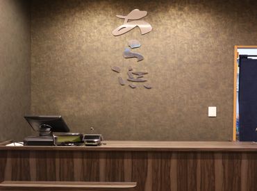 旬魚・鮨の店 あら浜 あすと長町店 ＼店長も目指せます／
＊鮨や和食について学びたい
＊接客や経営を学びたい方にも◎
スキル習得後、お店の運営を任せることも！