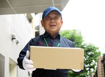 ハマるスタッフ続出注意！？
好条件がいっぱいだから、やりがいもいっぱいデス★