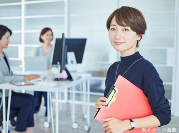 書類の登録や
採用オペレーション業務など
未経験からでもしっかりと
スキルが身につく環境です☆
※画像はイメージです