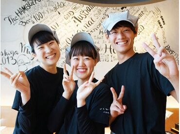 いしがまやハンバーグ　アーバンドックららぽーと豊洲 ★NEWスタッフ大募集★
飲食未経験さんも大歓迎です◎
研修期間中にしっかりと先輩がお教えしますのでご安心ください♪