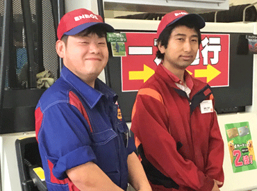マイナビバイト ガソスタstaff Dr Drive セルフ岡山富田ssのアルバイト バイト求人情報 宇野線 大元駅 車2分 岡山市 北区 週2日以上 1日3時間以上 ガソリンスタンド クルマ関連 仕事探しなら マイナビバイト岡山版 J マイナビバイト ガソスタstaff Dr Drive セルフ岡山富田ssのアルバイト バイト求人情報 宇野線 大元駅 車2分 岡山市 北区 週2日以上 1日3時間以上 ガソリンスタンド クルマ関連 仕事探しなら マイナビバイト岡山版 J