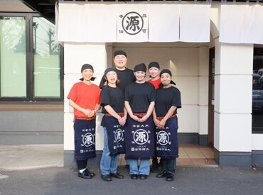 ★丸源STAFF大募集★
来月ちょっと忙しいんだよな~…なんて
気軽に話せるから、安心♪
気さくな先輩達が待ってます!!