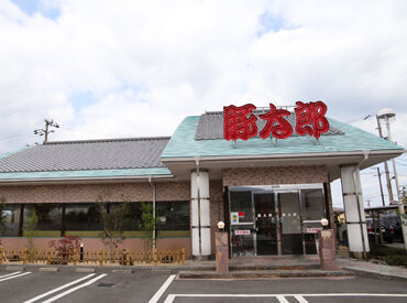 豚太郎 北条店 北条で人気のラーメン店！
常連さんも多く、接客ビギナーの方も安心です♪
