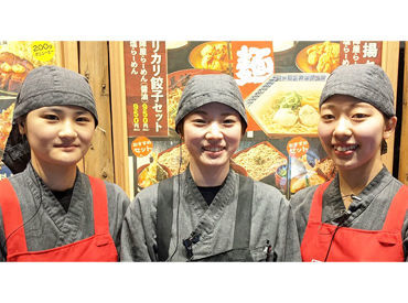 長篠設楽原PA ほとんどのスタッフが未経験からのスタートでした★
優しい先輩ばかりだから、いつだって気軽に相談もできちゃいます♪