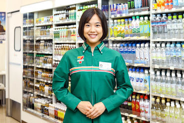 セブンイレブン 笠松町米野店 1分単位で時給がつきます。学校の行事、家族の行事等を考慮してスケジュールを組んでいます。バイトデビューの方も大歓迎！