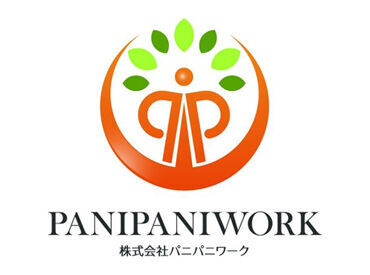 "超超超"手厚いサポートあり★
未経験でも安心して始められるよう、
当社の部長が自ら研修にみっちり付き合います◎