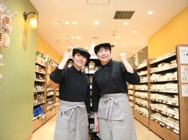 富澤商店 高松三越店 「しっかり安定して稼ぎたい!!」という方、大歓迎♪
フリーターさん、主婦さんが多数活躍中です★