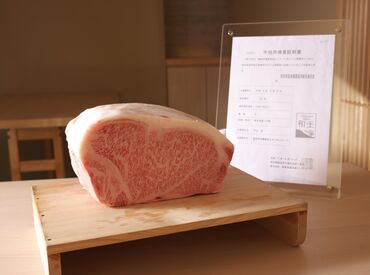 絶品まかないあり◎
毎回出勤するのが楽しみに♪