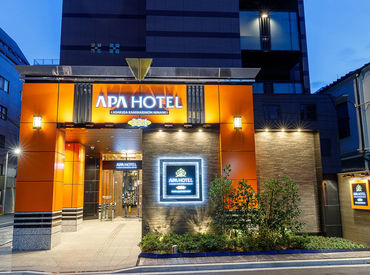 アパホテル（APA HOTEL）〈浅草 雷門南〉 ＼スキマ時間を有効活用／
高時給だから効率よく稼げる！
昇給/社保完備/正社員登用
…大手ならではの高待遇◎