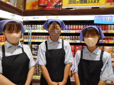 チャレンジャー 新発田店 もちろん勤務中のマスク着用はOK♪
衛生面・安全面を
気にしながら働けます◎