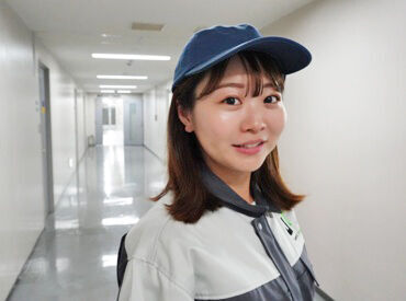 UTエージェント株式会社　北茨城第20CL／《JTEF1C》 ＼フルタイム勤務／
しっかり稼げて、長く続けられる♪
将来の不安・収入の不安…UTでそろそろ解決させませんか？