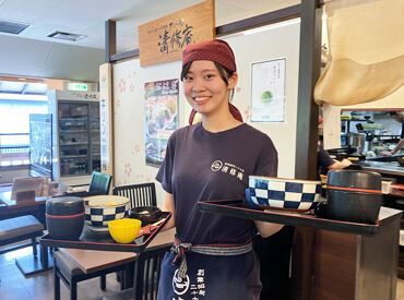 清修庵 イオンモール四條畷店 お客様を笑顔にさせるのは、まず自分たちから！「明るく元気に」がモットーの楽しいお店です◎