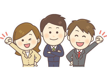 株式会社ミツウロコヴェッセル　首都圏事業部 当社のネームバリューを活かして働けるのはもちろん、
それをさらにあなたの手で広めていくやりがいも！