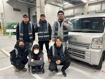 株式会社Refine：戸田エリア ☆＼未経験からベテランまで様々な年代が活躍中／☆
