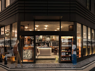 シブヤ舌呑【307】 オシャレに楽しく働くならココ！
#髪色自由、まかない有り
#週2～シフト柔軟
#スキル・経験次第で時給UP