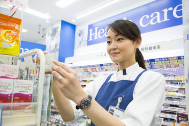 トモズ新宿住友ビル店 シャンプーや洗剤、日用品はもちろん
食料品だって【社割】でオトクに手に入る♪
トモズポイントもどんどん貯まっちゃいますよ◎