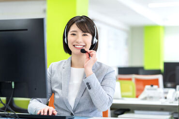 当社は名鉄グループの派遣会社!
他にもご案内できるお仕事多数♪
詳しくはお気軽にお問い合わせください◎
※画像はイメージです