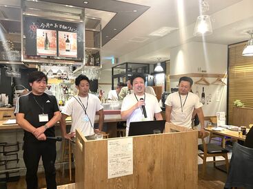 求人イメージ