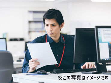 大阪電技株式会社　※勤務地：姫路市内の自治体 気になることは面接時にすべて解決！
お気軽にお問い合わせください◎
★出張面接も実施中★