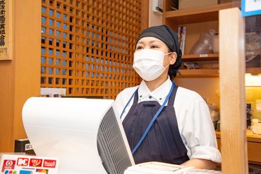 廻る鼓響（こきょう）吉田店 《お試しからスタートもOK》みんな和気あいあい活躍中◎日替わりの”寿司まかない丼”がなんと無料っ☆これはウレシイ♪