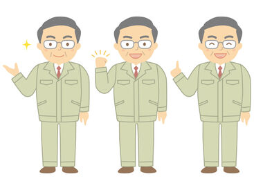 ■■交通費支給もあり！■■
交通費の出費ってけっこうイタイですよね…
全額支給でちゃんとサポートします！！
