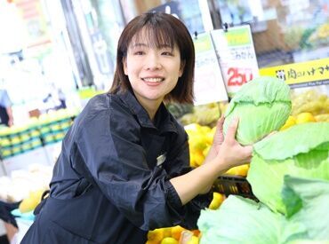 \未経験さん大歓迎/
まずは元気にご挨拶から♪
徐々にできることを
増やしていければOKです!