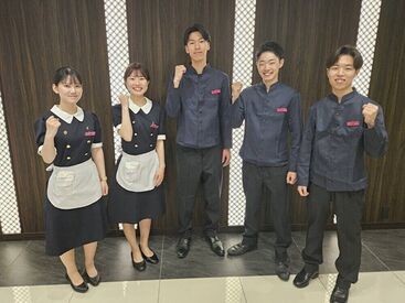 \イベント感覚で楽しい&勉強になる!!/
最高の1日を演出しましょう.+*
☆昇給制度が明確☆
モチベーション高く続けられる♪