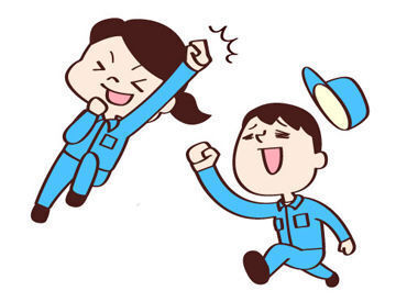 <大人気の期間限定!!>7月中旬までの短期のお仕事♪平日のみなどの勤務もOK！日払いで毎日が給料日★即日勤務開始も可！