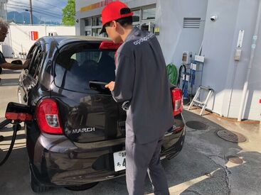 アポロステーション 北安東 SS (塩田石油) 週1日～あなたのペースで始められる！
和やかな雰囲気の職場だから、楽しく働けるはず♪