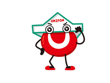 <未経験&バイトデビュー歓迎>
初めてのバイトでも大丈夫♪
日曜に勤務できる方、積極採用中◎
時給も50円UPで稼げます!