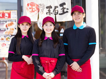 麺屋まる玉 浄水店 海、BBQ、花火などお金のかかる夏前に稼ぐ！
未経験歓迎！
「家から近い」「ラーメンが好きだから」など気軽に応募OK★