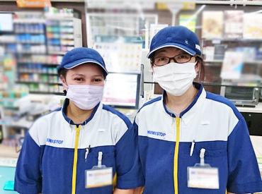 ミニストップ　西尾高河原町店 コンビニ未経験さんも大歓迎☆彡
幅広い年代の方が活躍する当店です◎
ミニストップで楽しく働きませんか？？