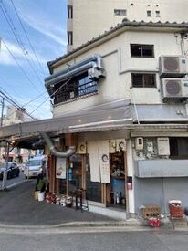 「今週は週1で」「週5でガッツリ！」
⇒どちらも大歓迎♪
頑張るあなたには美味しいまかないも！