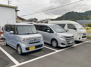ゆうしん中里（悠進株式会社）  5～6名の利用者様の送迎をお願いします。
慣れるまで先輩が同乗するのでご安心くださいね♪