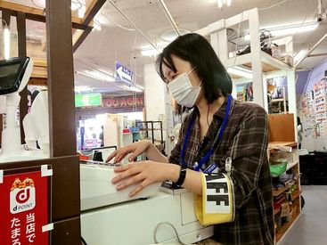 マイナビバイト リサイクルショップstaff マンガ倉庫山口店のアルバイト バイト求人情報 山口線 矢原駅 車5分 山口市 週3日以上 1日3時間以上シフト自由 自己申告 書店 Cd Dvd レンタル店 仕事探しなら マイナビバイト山口版 J マイナビバイト リサイクルショップstaff マンガ倉庫山口店のアルバイト バイト求人情報 山口線 矢原駅 車5分 山口市 週3日以上 1日3時間以上シフト自由 自己申告 書店 Cd Dvd レンタル店 仕事探しなら マイナビバイト山口版 J