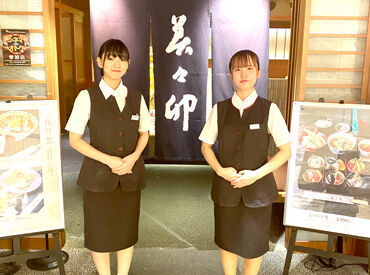 美々卯梅田ルクア店 未経験の方でも安心♪ルクア大阪が主催する入店研修あり！あいさつの仕方や館内のルール説明などを行います。