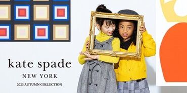 kate spade new york kids阪急うめだ本店／株式会社ナルミヤ・インターナショナル ≪未経験OK★≫
バイトデビューしたい方にもおススメ！
先輩達も周りでサポートします◎
初めてでも安心の環境！