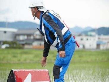 株式会社エコプラン ＼* 面接は手ぶらでOK *／
履歴書不要・服装自由！持ち物はいりません。
面接時間や曜日の相談も調整いたします◎即日入社も可！