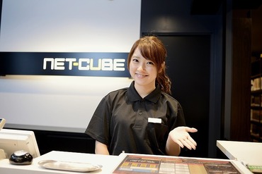 NET-CUBE 立川北口店　【0626】 綺麗なインターネットカフェでバイトしよう★
駅から近くて通勤しやすい♪
早番シフトで働ける方、歓迎いたします！