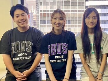 株式会社グラスト 難波オフィス(勤務地：奈良/nmb鉄道1/ST) 【シフトの相談OK！】
週2×6H～♪
私生活との両立も安心してください
希望シフトも提出可能です♪