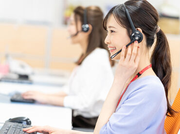 株式会社リージェンシー 沖縄支店/ONMB3U219R ＼もくもく作業×毎日が給料日◎／
「お金がないから我慢する…。」
そんな生活から脱出しましょう♪まずはご応募☆