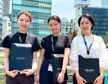 株式会社グラスト 大阪オフィス(勤務地：大阪/umd健診8/P) 【はたらきやすさに感動♪】
＃服装/髪型/ネイル自由!
しかも…お昼ご飯のご馳走も♪
スタッフ一人ひとりを大切にする会社です