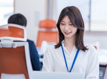来社不要！WEB応募24時間受付中♪
電話/WEBから応募⇒オンライン面談★
※画像はイメージです